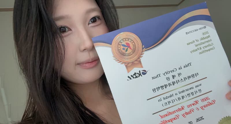 이예린 수강생 인터뷰